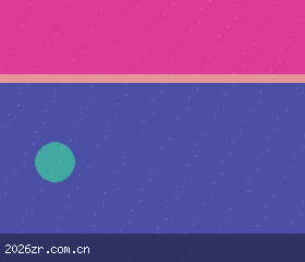 2026真人